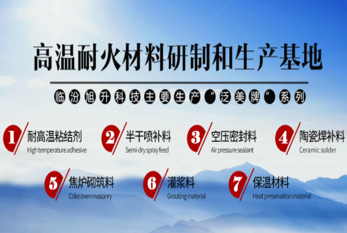 【焦?fàn)t課堂】焦?fàn)t冒煙、煙囪冒煙的原因及治理措施